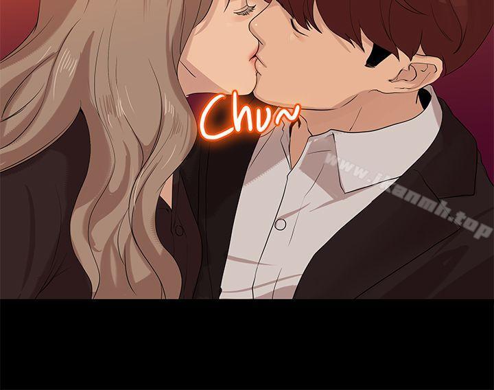 第22话-初恋情结-JK,朱亚（第21张）