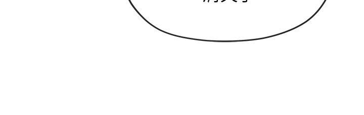 最终话-初恋情结-JK,朱亚（第12张）