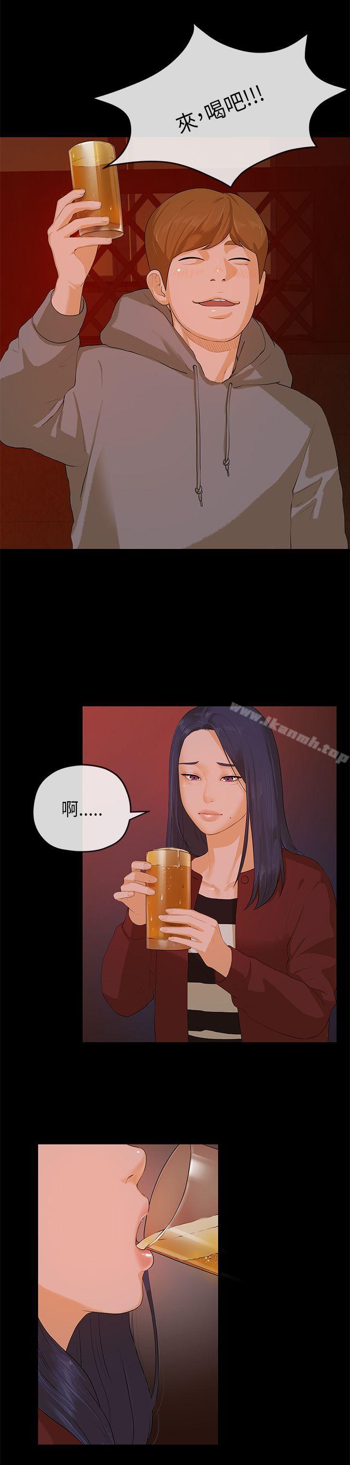 第8话-初恋情结-JK,朱亚（第18张）