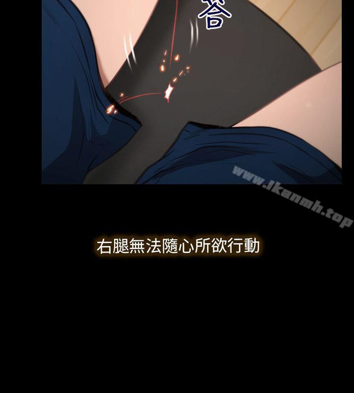 第1话-初恋物语-TAIRA（第4张）