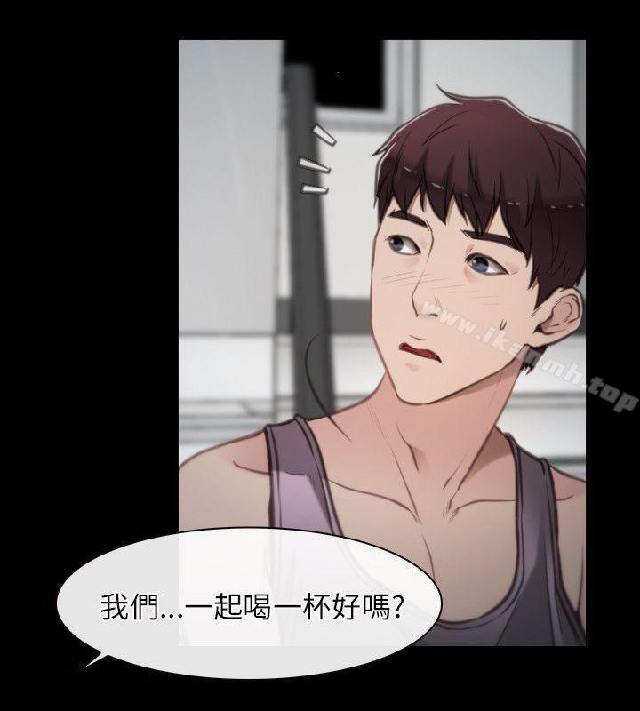 第1话-初恋物语-TAIRA（第24张）