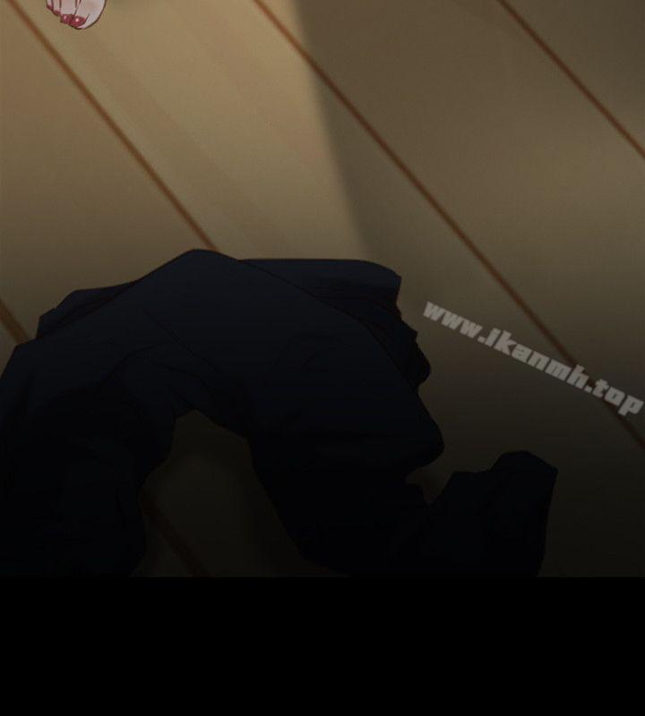 第2话-初恋物语-TAIRA（第12张）