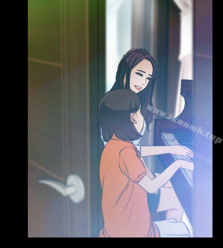 第1话-初恋物语-TAIRA（第16张）