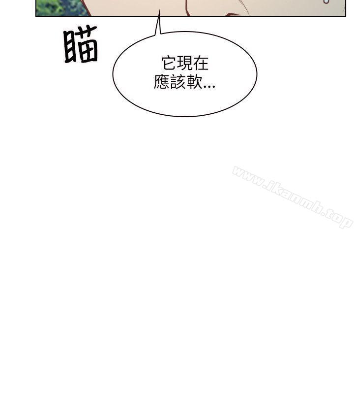 第4话-初恋物语-TAIRA（第32张）