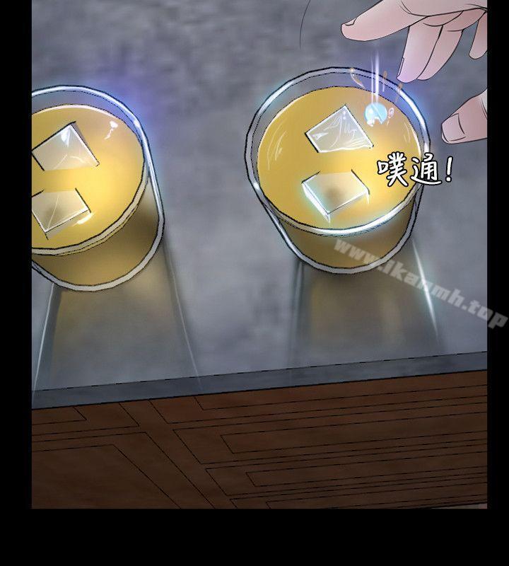 第6话-初恋物语-TAIRA（第17张）