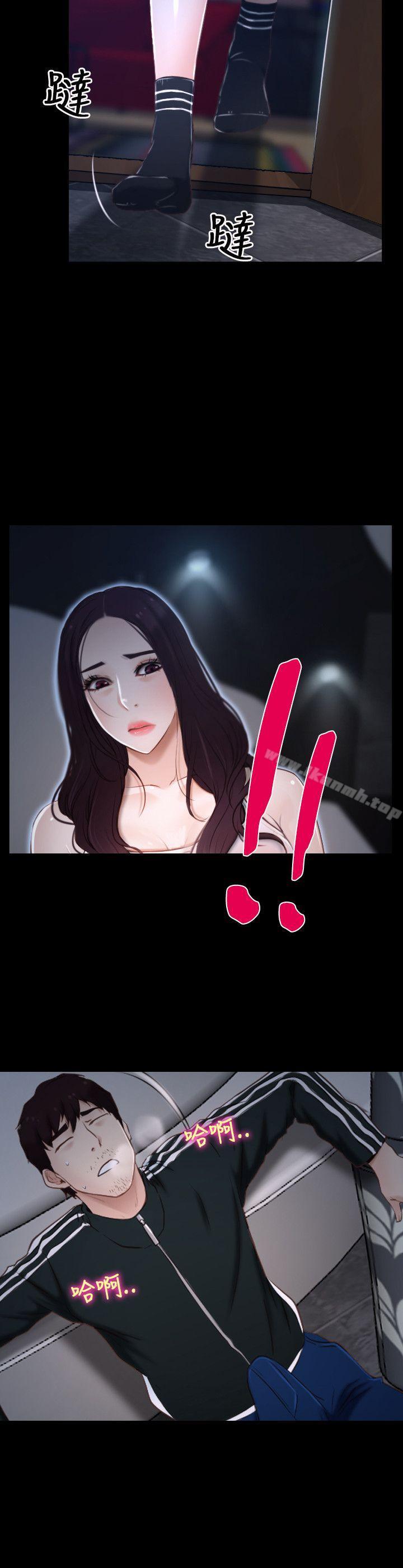 第10话-初恋物语-TAIRA（第26张）