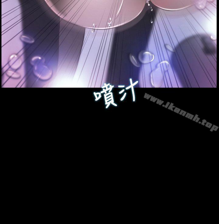 第10话-初恋物语-TAIRA（第34张）