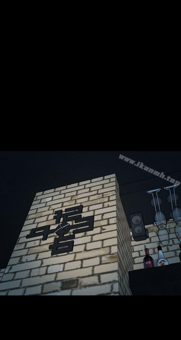 第18话-初恋物语-TAIRA（第15张）