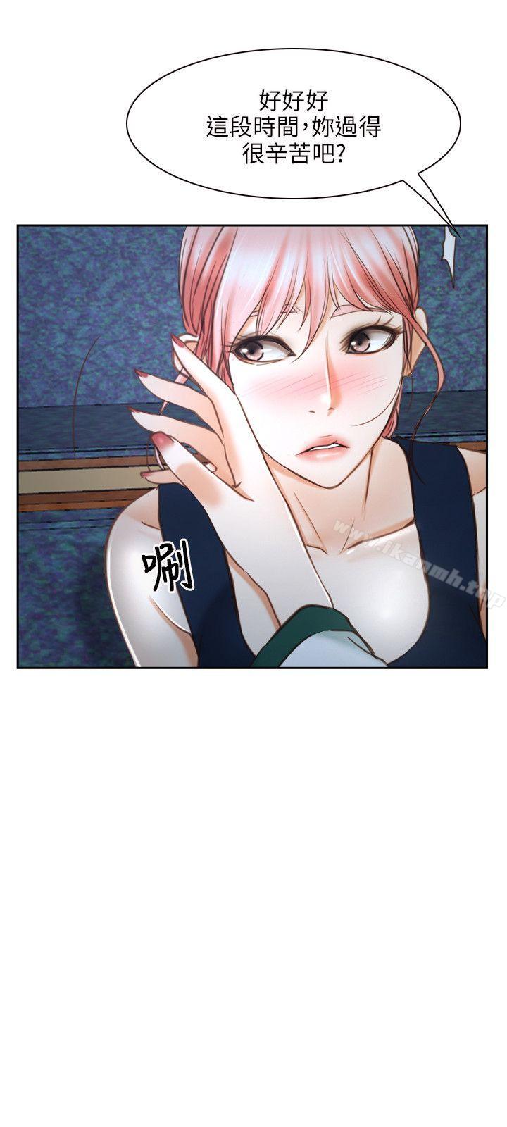 第22话-初恋物语-TAIRA（第6张）