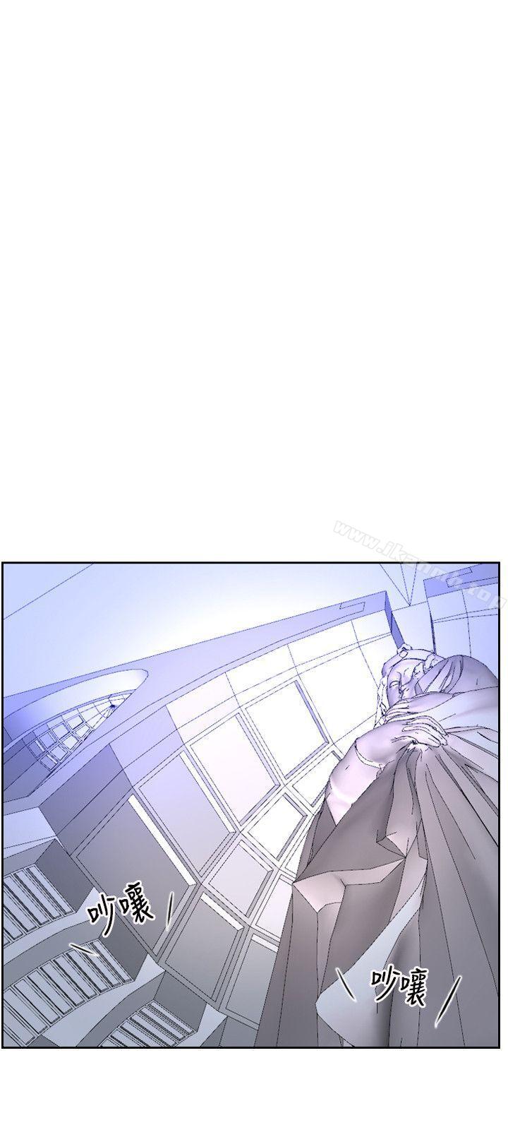 第22话-初恋物语-TAIRA（第12张）