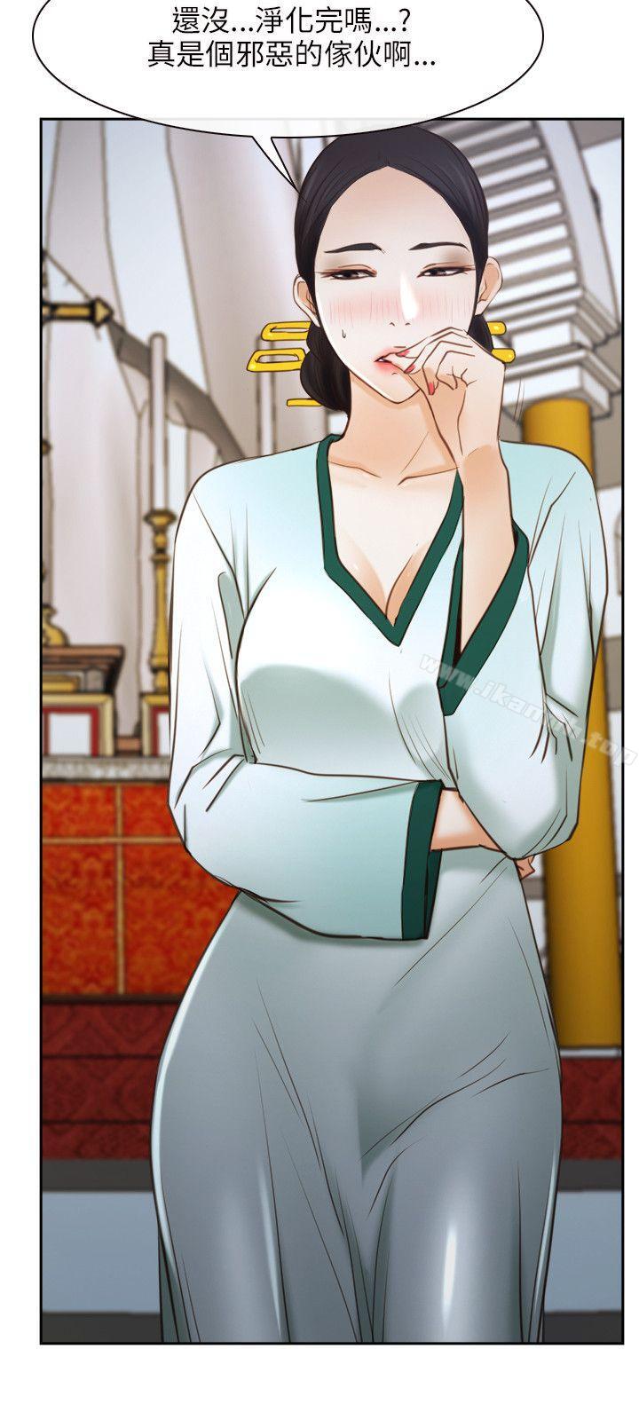 第22话-初恋物语-TAIRA（第18张）