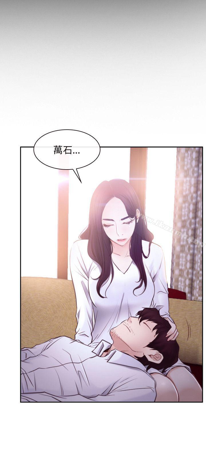 第24话-初恋物语-TAIRA（第6张）