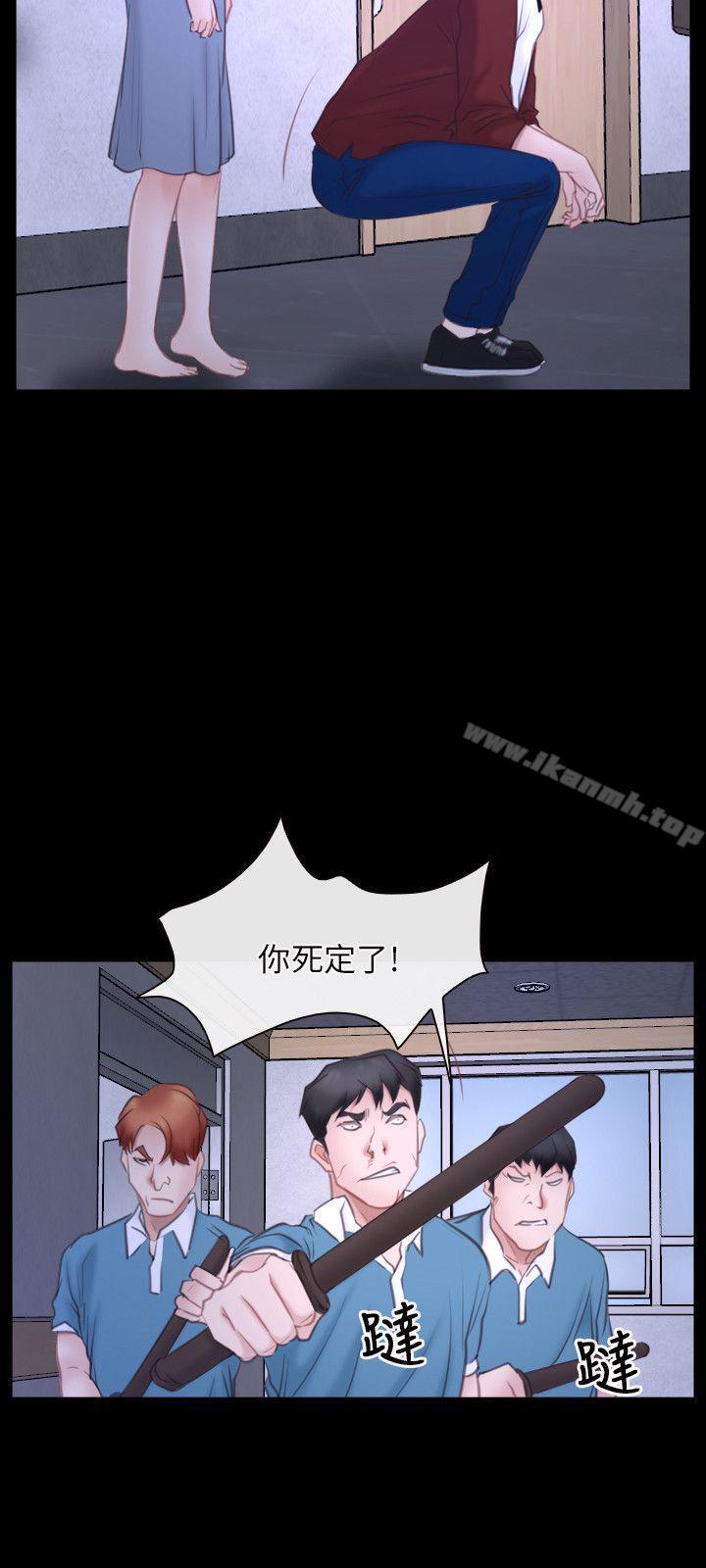 第27话-初恋物语-TAIRA（第18张）