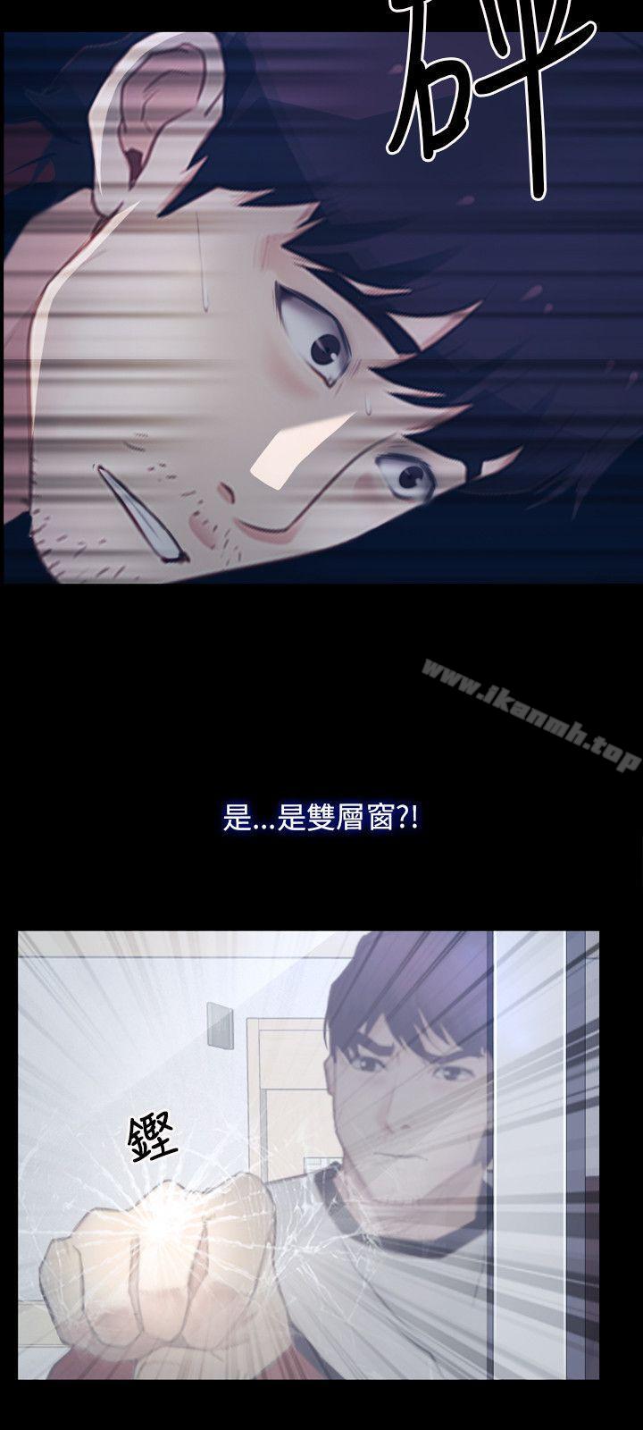 第28话-初恋物语-TAIRA（第6张）