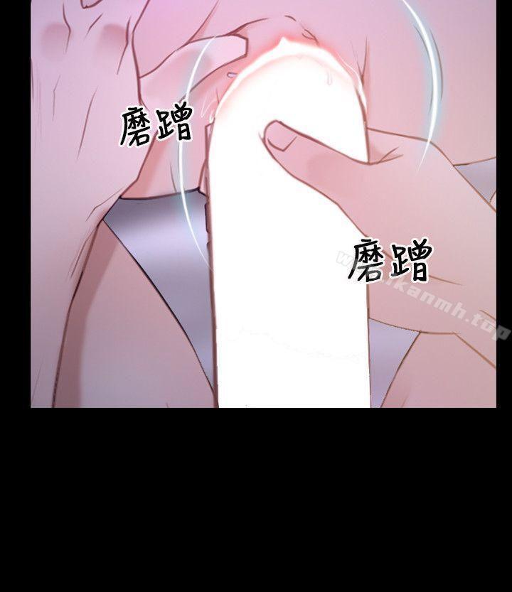 第33话-初恋物语-TAIRA（第24张）