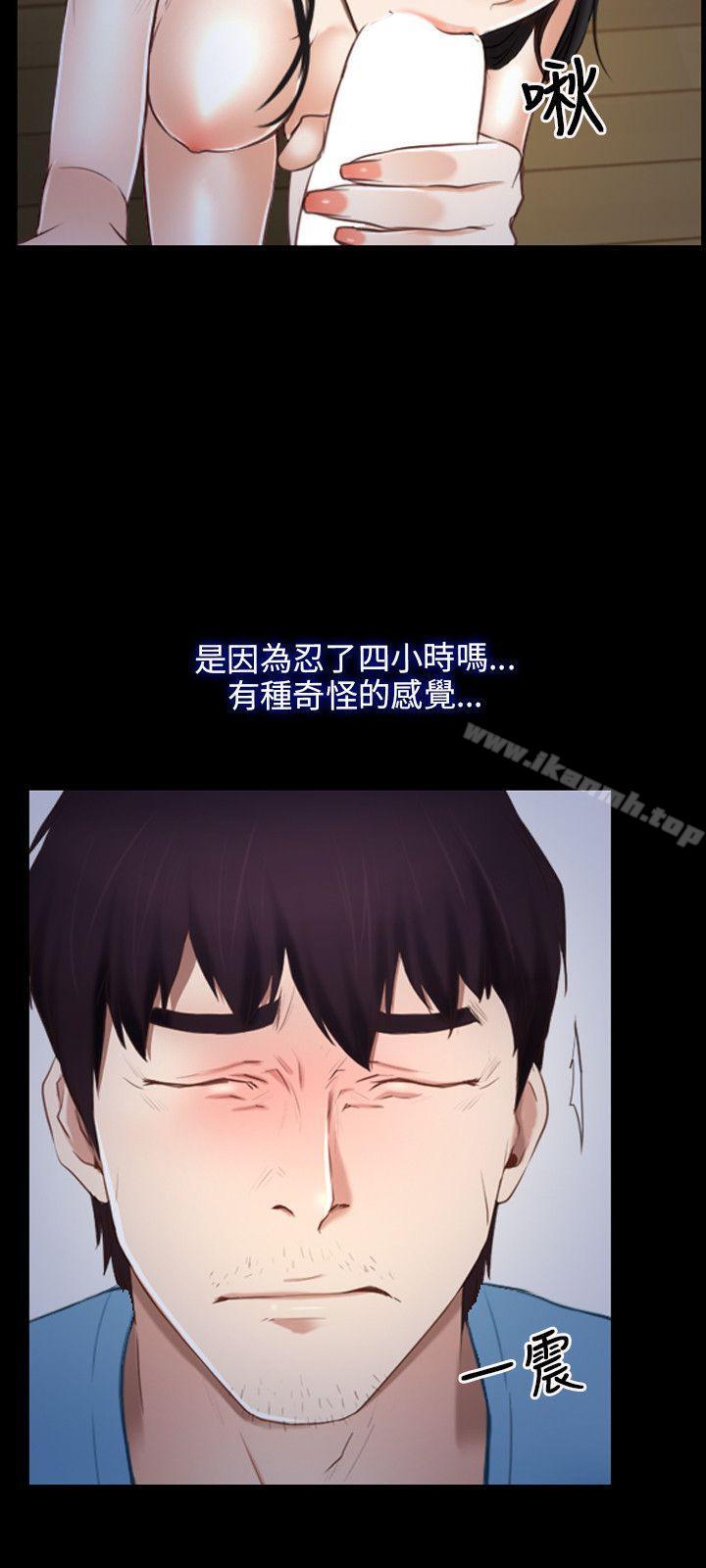 第35话-初恋物语-TAIRA（第27张）