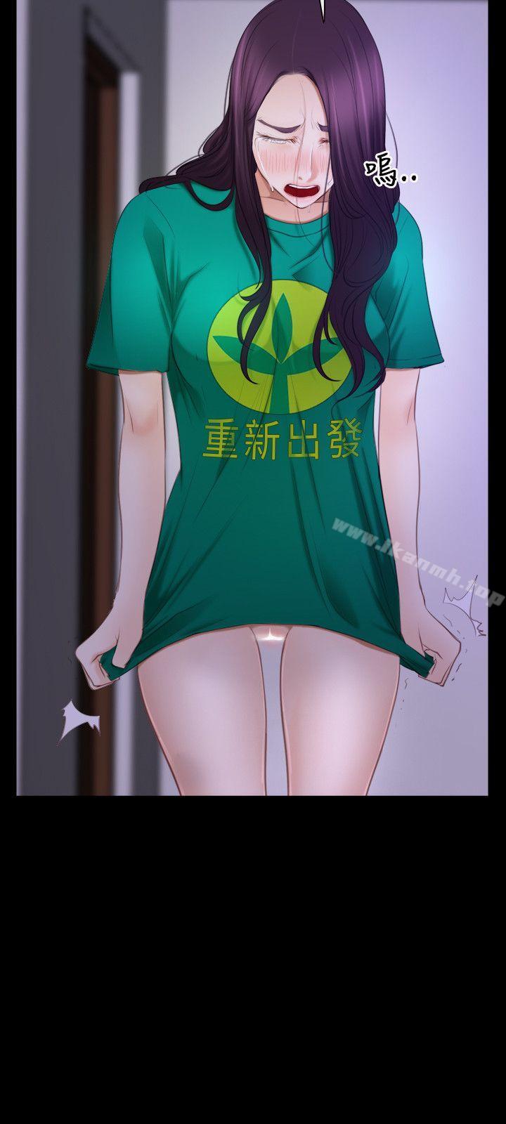 第36话-初恋物语-TAIRA（第18张）