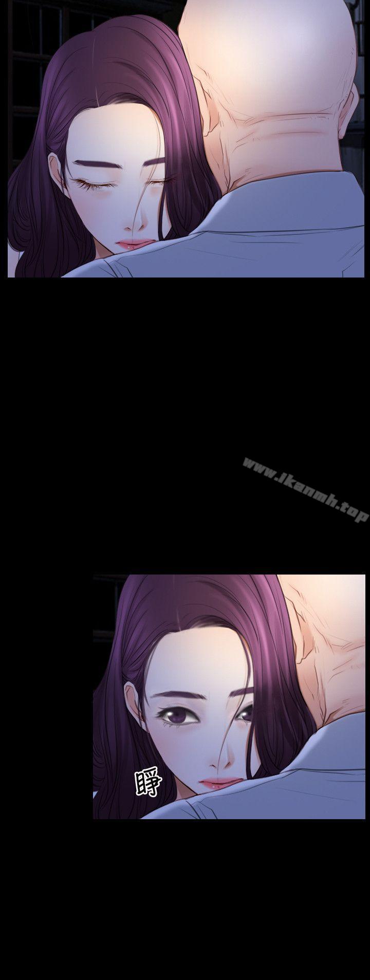 第41话-初恋物语-TAIRA（第29张）