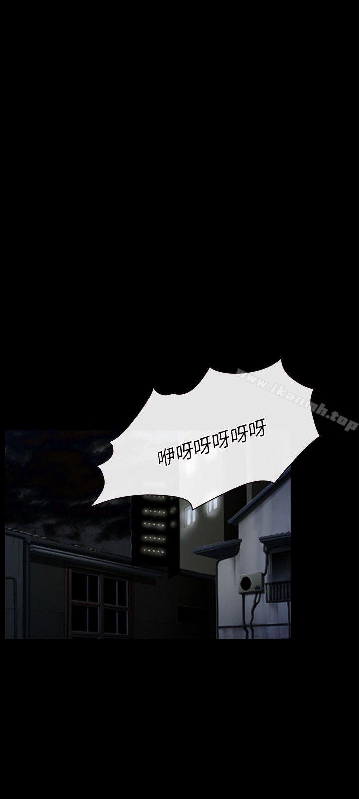 第43话-初恋物语-TAIRA（第6张）