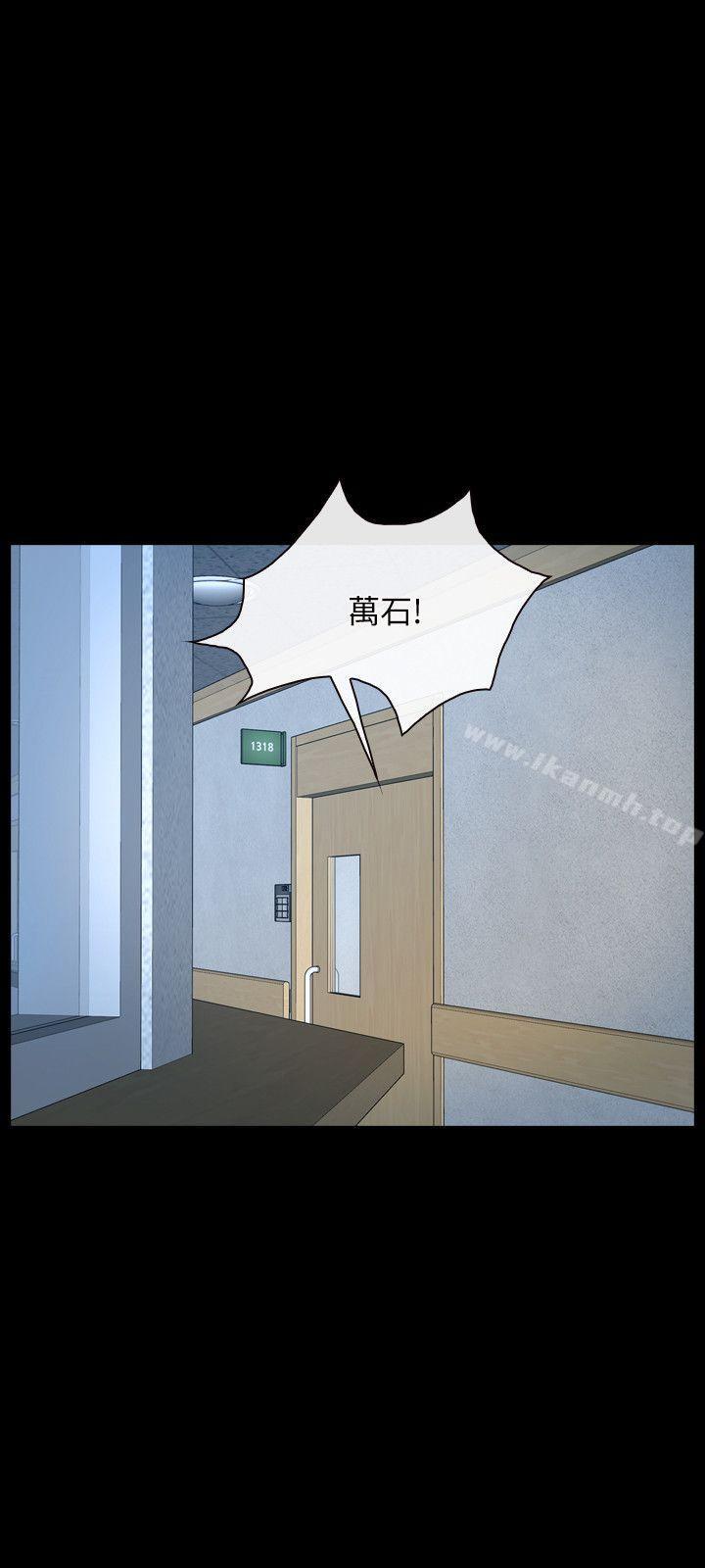 第47话-初恋物语-TAIRA（第18张）