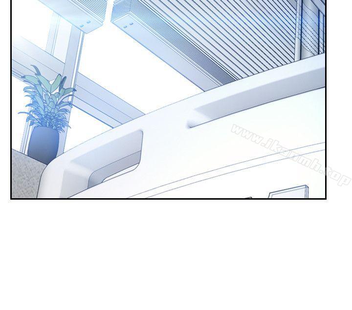 第51话-初恋物语-TAIRA（第17张）