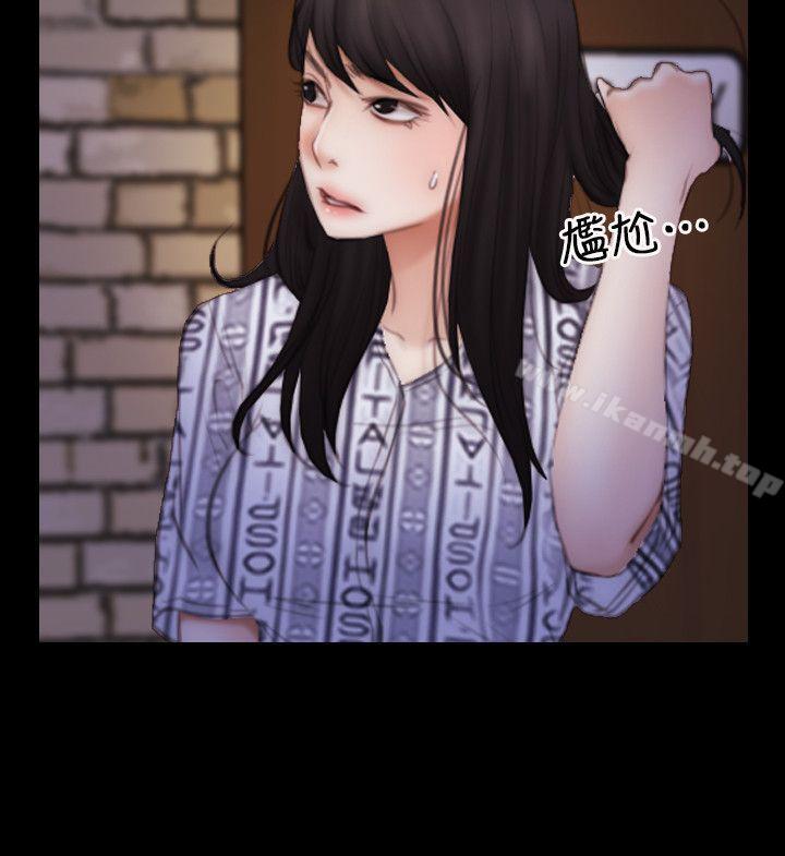第55话-初恋物语-TAIRA（第6张）