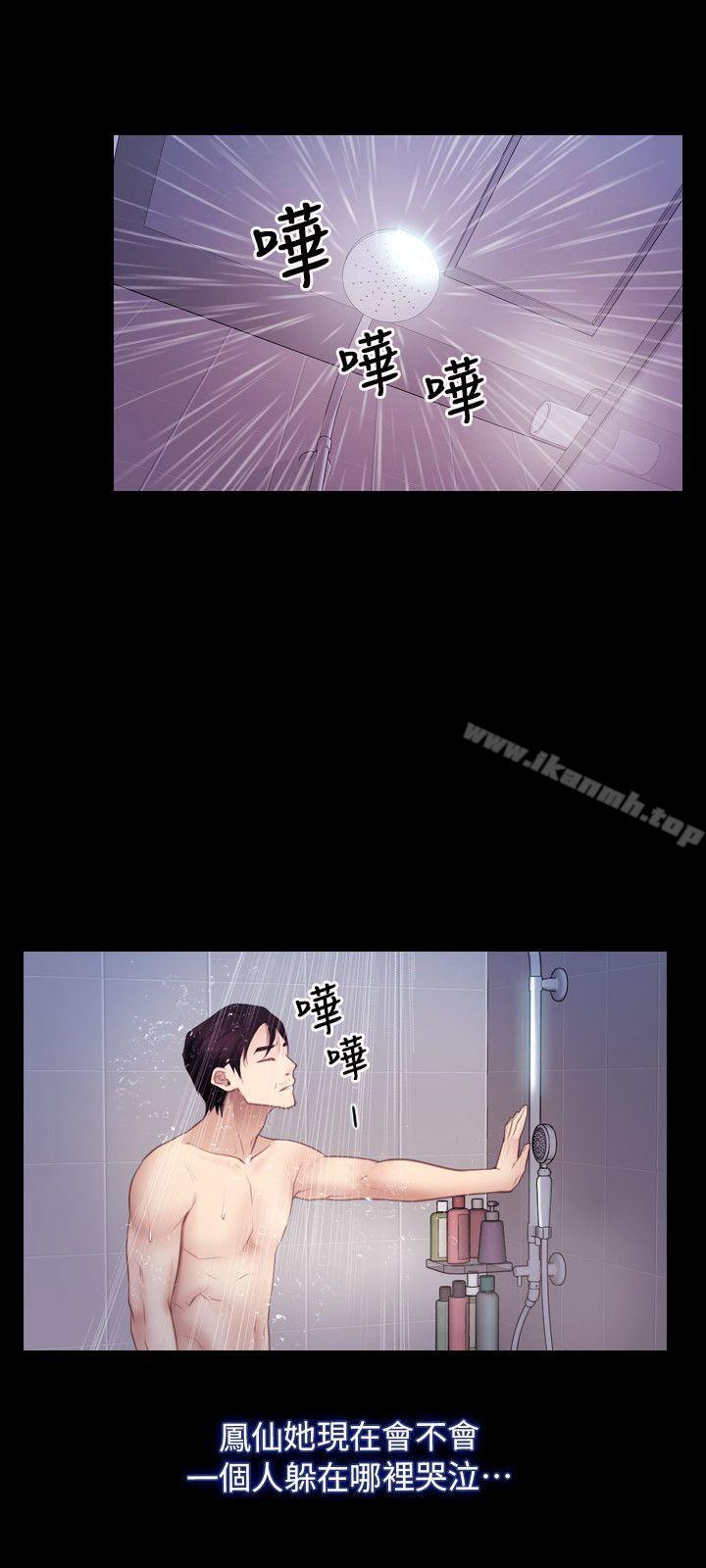 第58话-初恋物语-TAIRA（第18张）