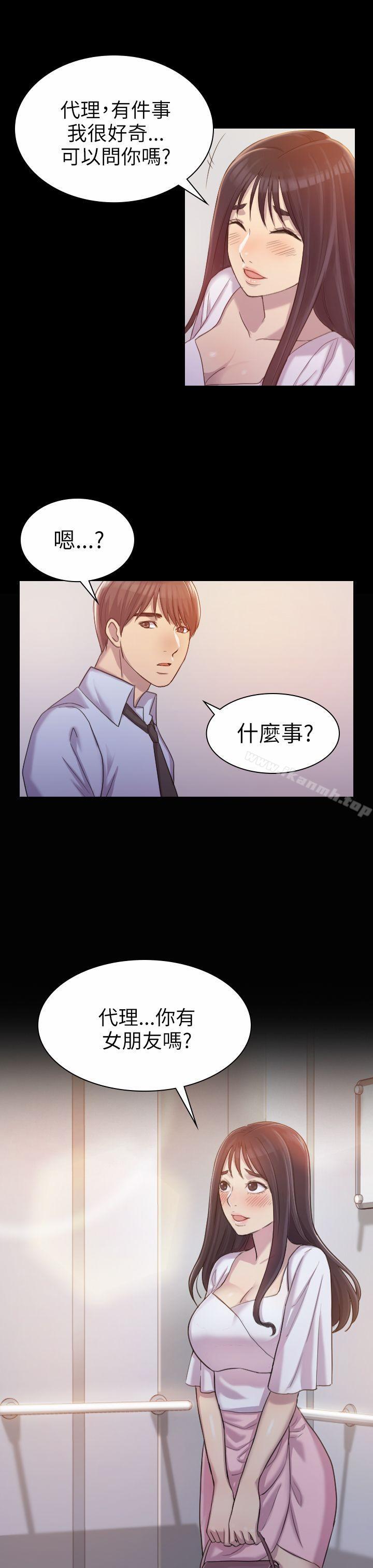 第1话-初恋陷阱-刷妮（第7张）