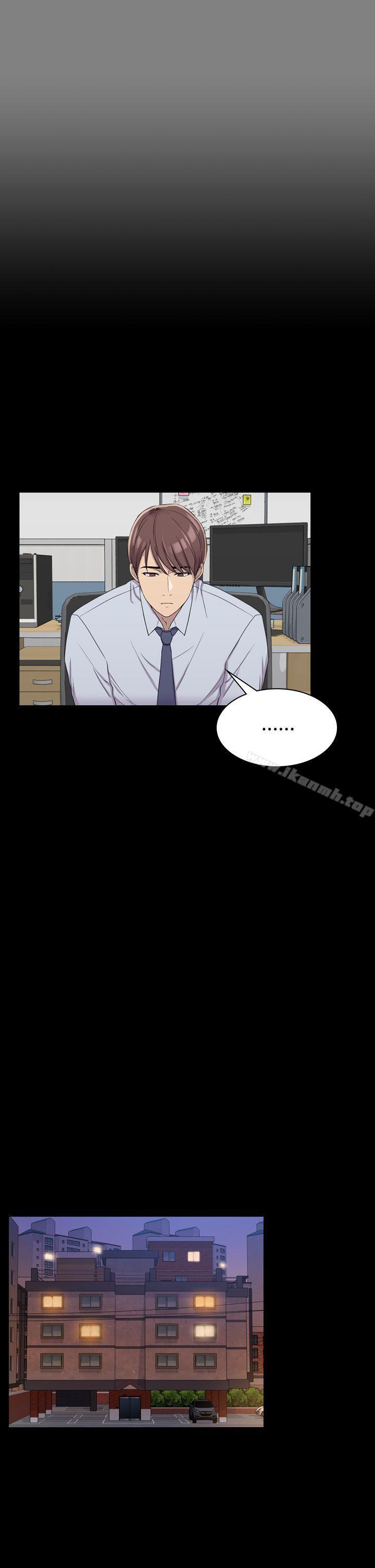 第7话-初恋陷阱-刷妮（第19张）