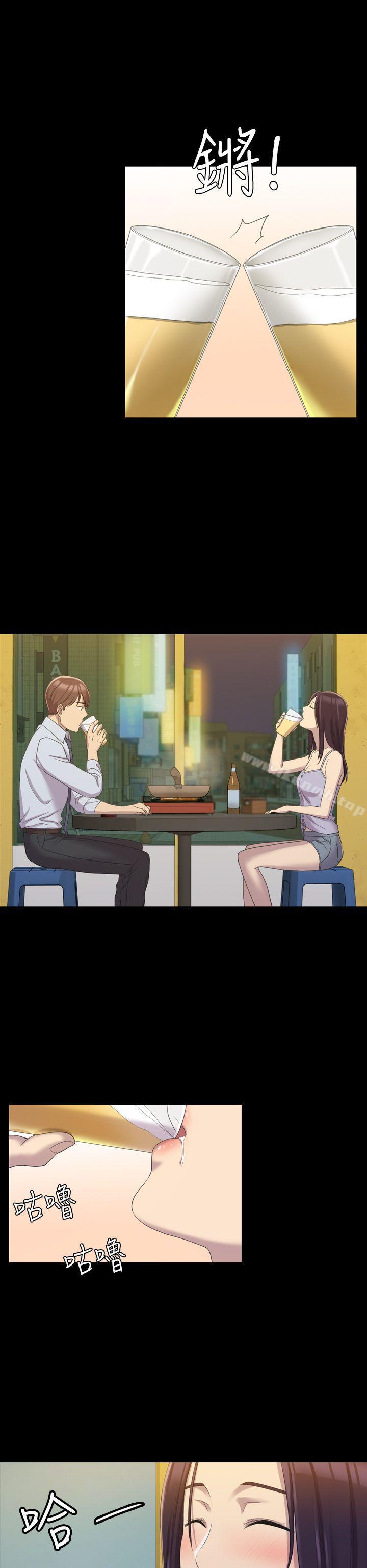 第8话-初恋陷阱-刷妮（第14张）