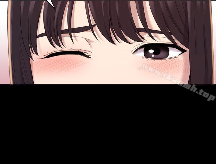 第14话-初恋陷阱-刷妮（第14张）