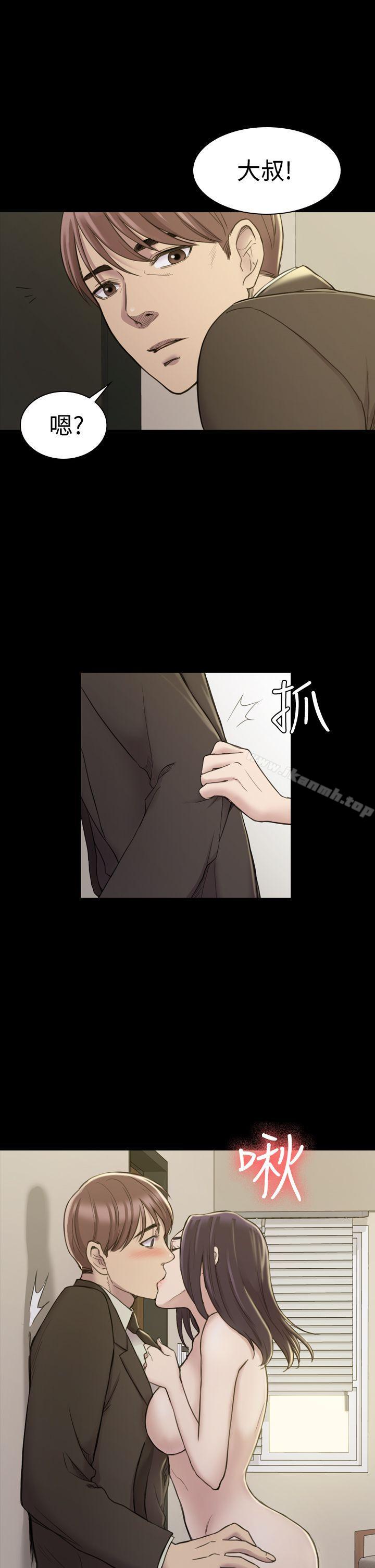 第18话-初恋陷阱-刷妮（第1张）