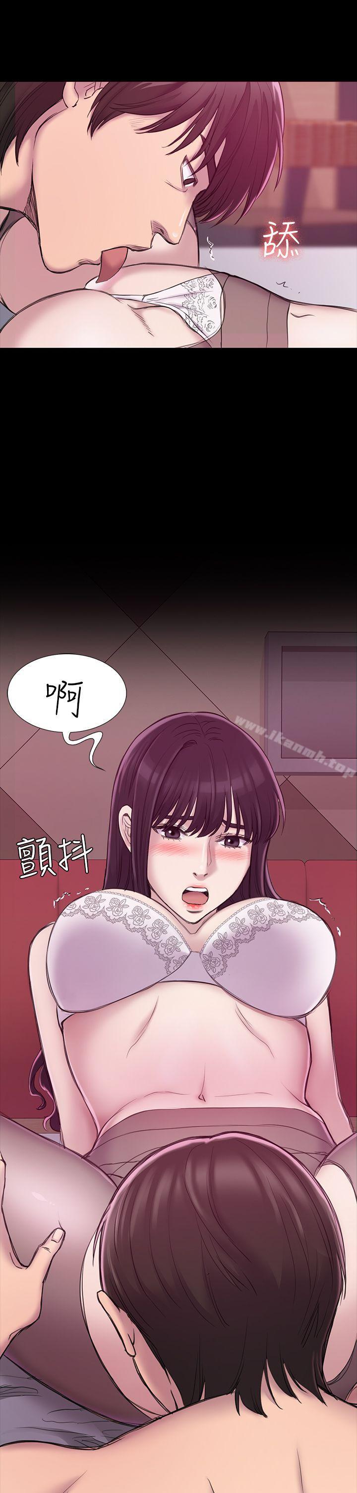 第20话-初恋陷阱-刷妮（第4张）