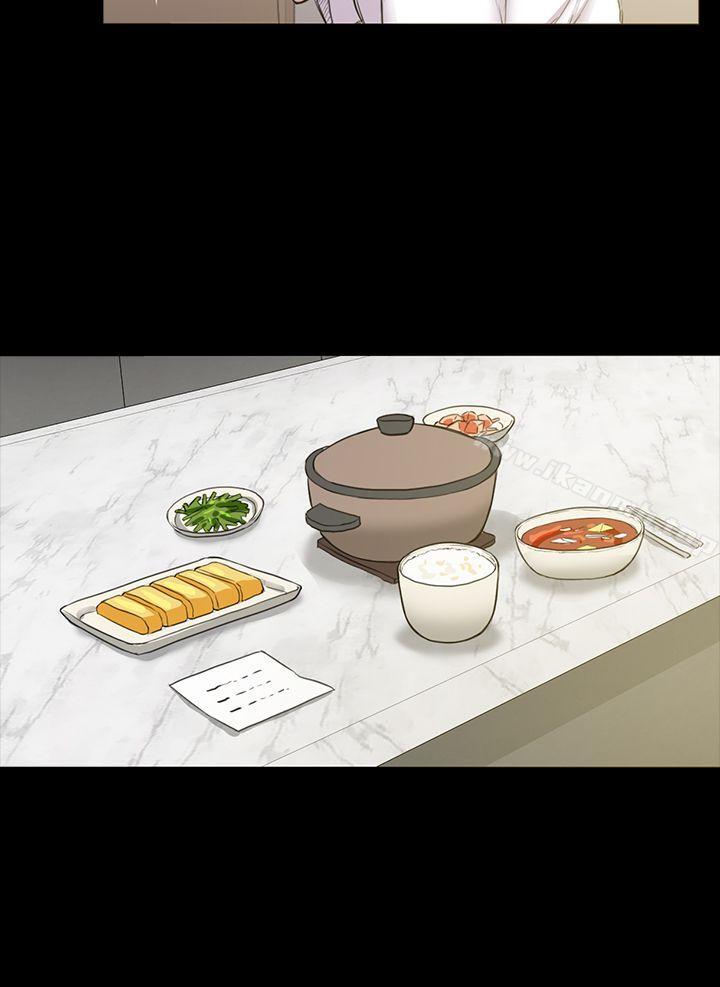 第21话-初恋陷阱-刷妮（第24张）