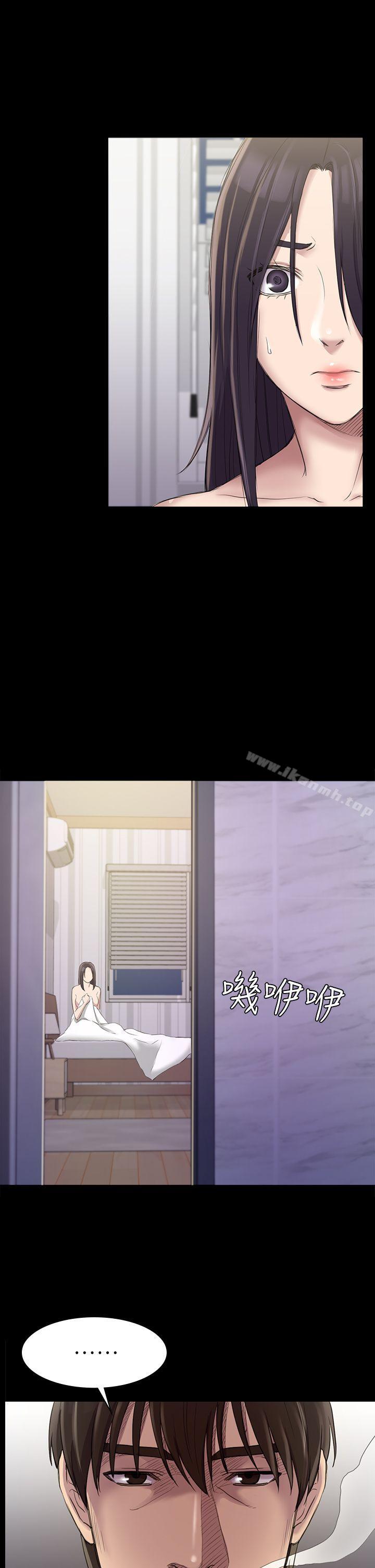 第23话-初恋陷阱-刷妮（第19张）