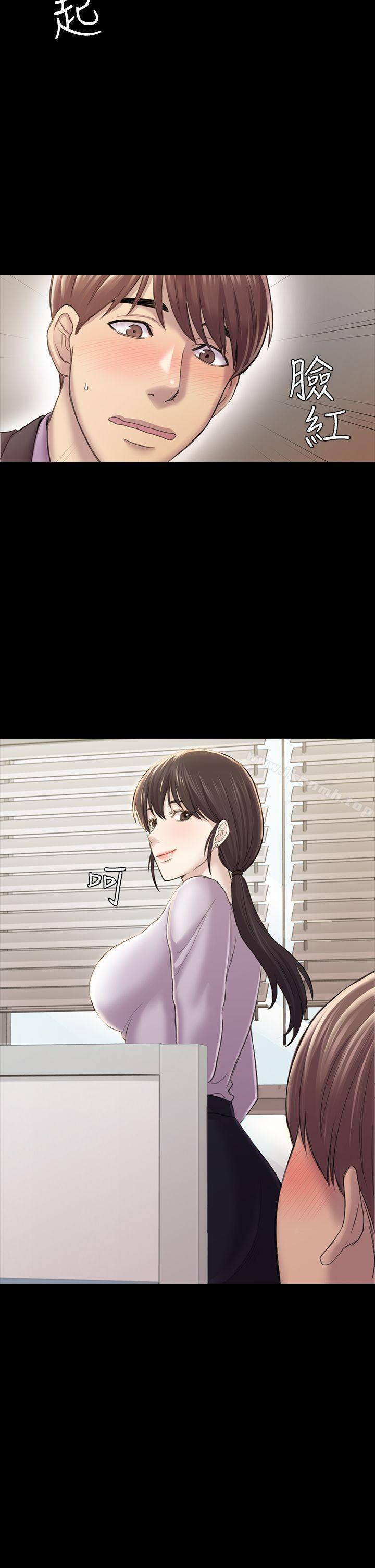第31话 - 今天你要有心理準备-初恋陷阱-刷妮（第7张）