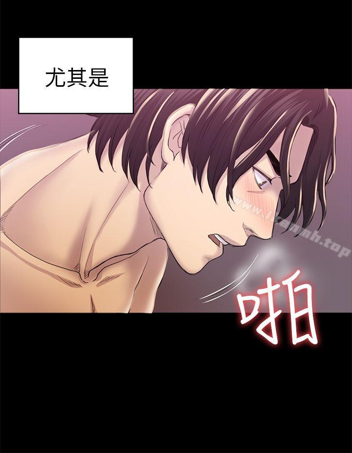 第33话 - 包养蓝天的富商[2]-初恋陷阱-刷妮（第5张）