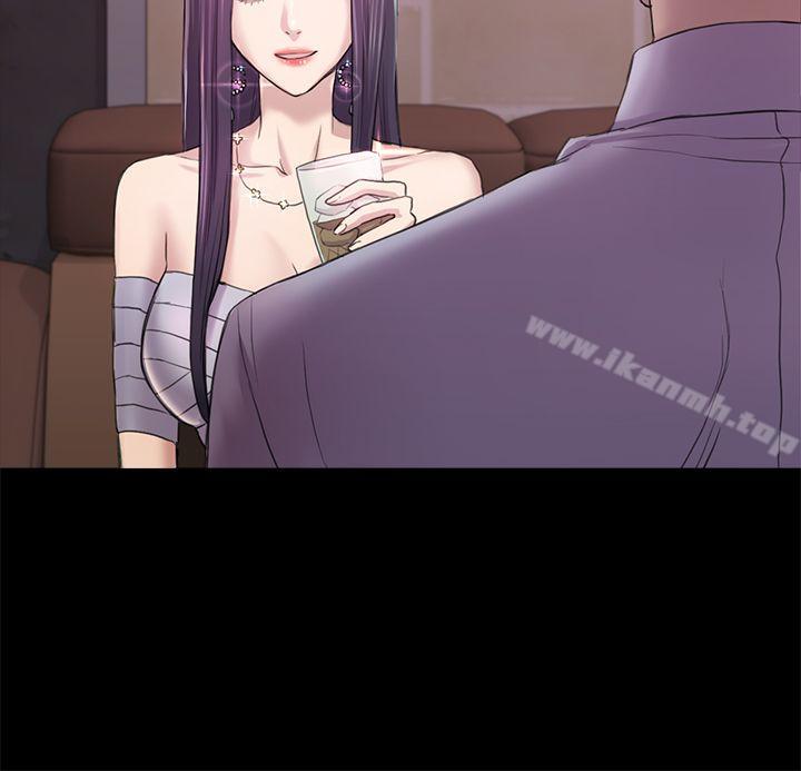 第34话-夜晚的生意伙伴-初恋陷阱-刷妮（第5张）