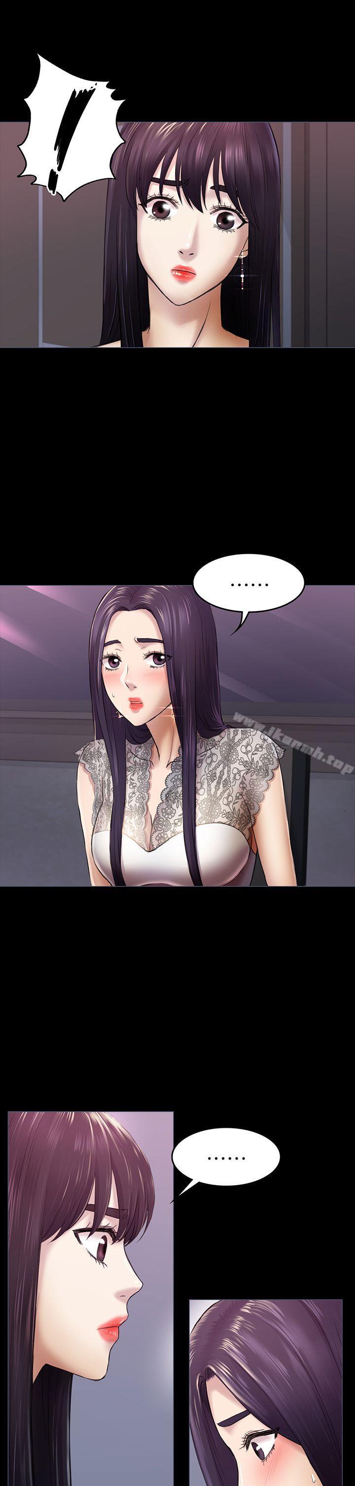 第36话-会让你兴奋的事-初恋陷阱-刷妮（第1张）