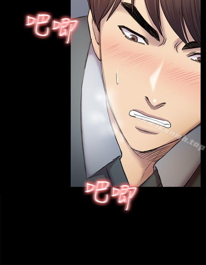 第37话-秀瑛的敏感带-初恋陷阱-刷妮（第23张）