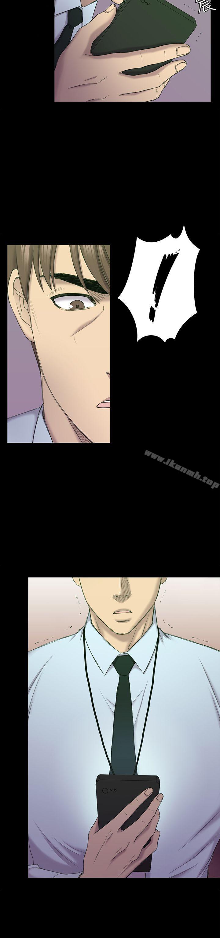 第38话-秀瑛的执着-初恋陷阱-刷妮（第12张）