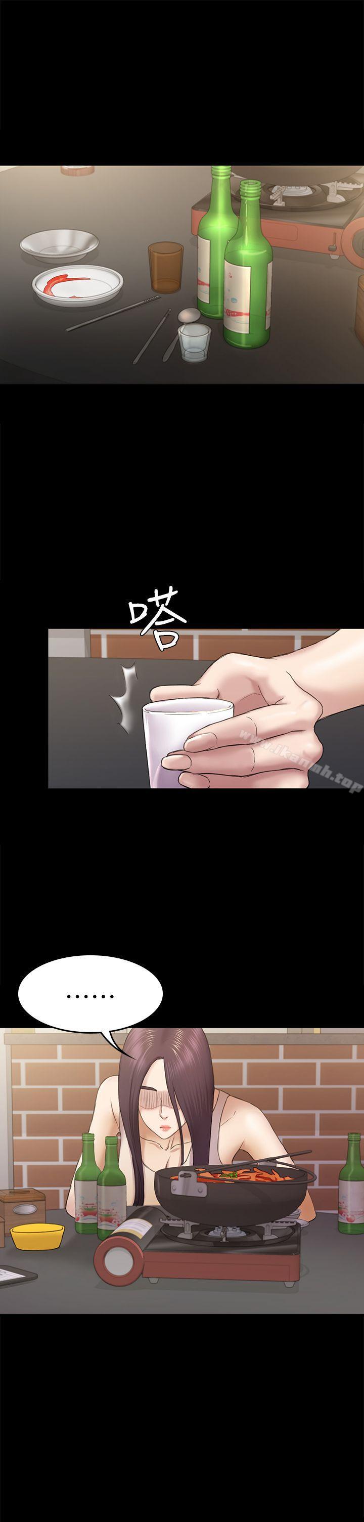 第38话-秀瑛的执着-初恋陷阱-刷妮（第14张）