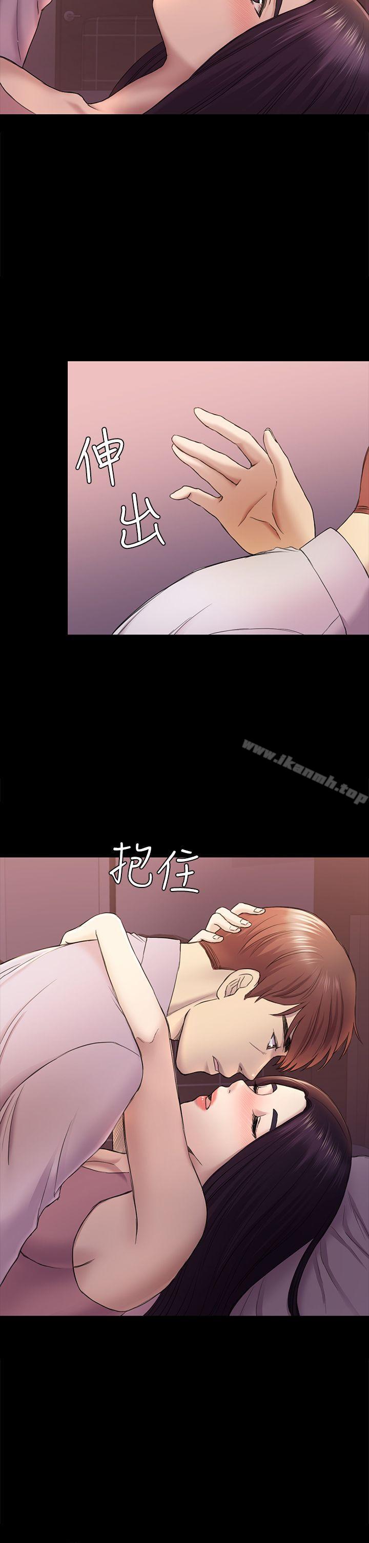 第38话-秀瑛的执着-初恋陷阱-刷妮（第27张）