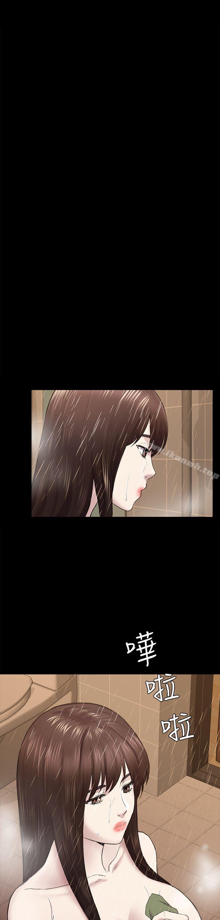 第40话-性感的女人-初恋陷阱-刷妮（第29张）