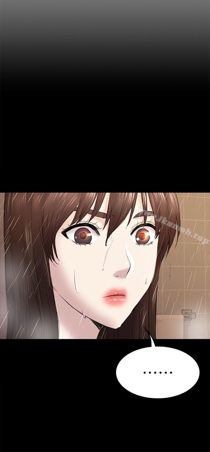 第40话-性感的女人-初恋陷阱-刷妮（第31张）