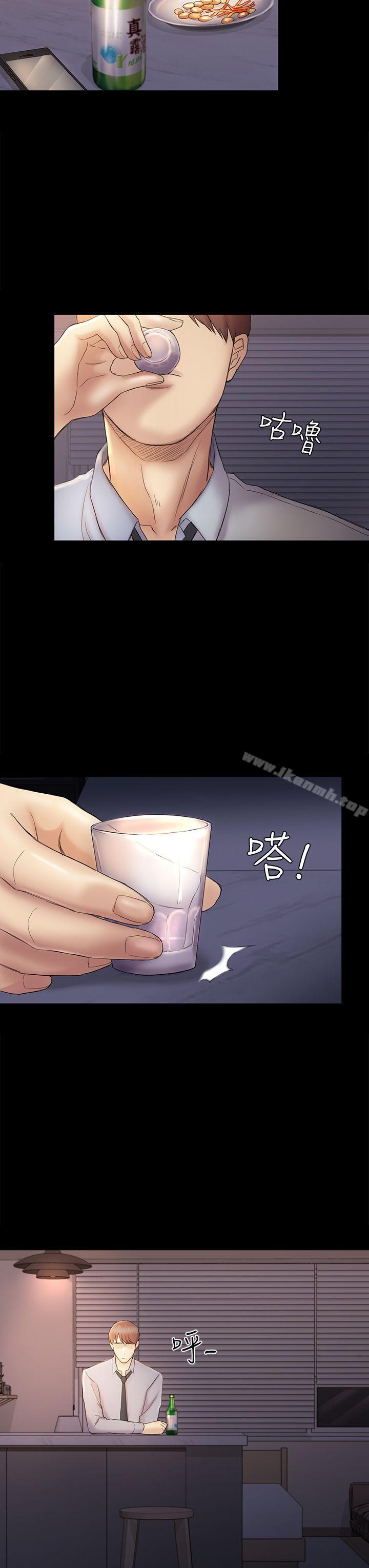 第43话-半夜的来电-初恋陷阱-刷妮（第12张）