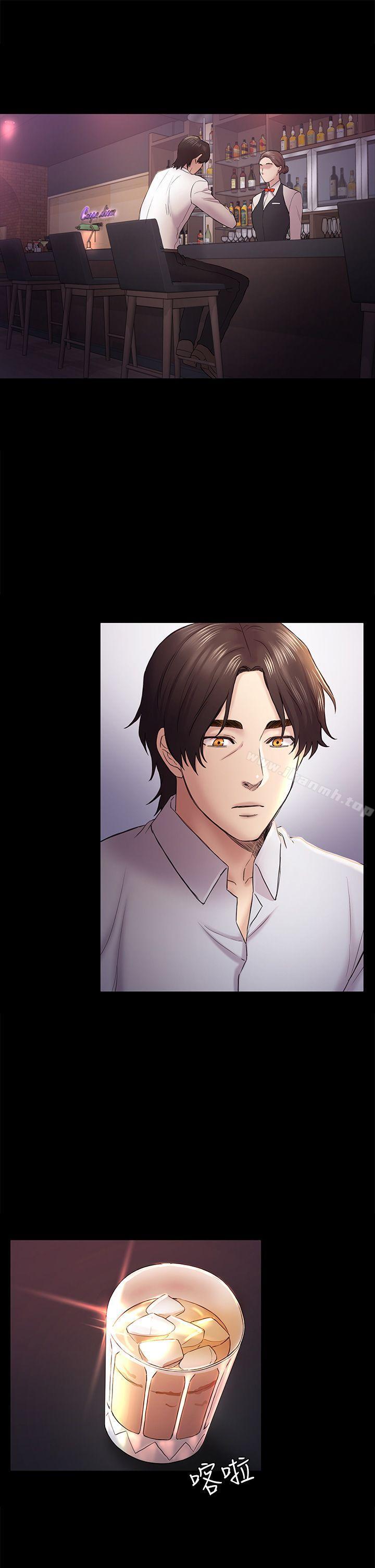 第45话-代表的本性-初恋陷阱-刷妮（第18张）