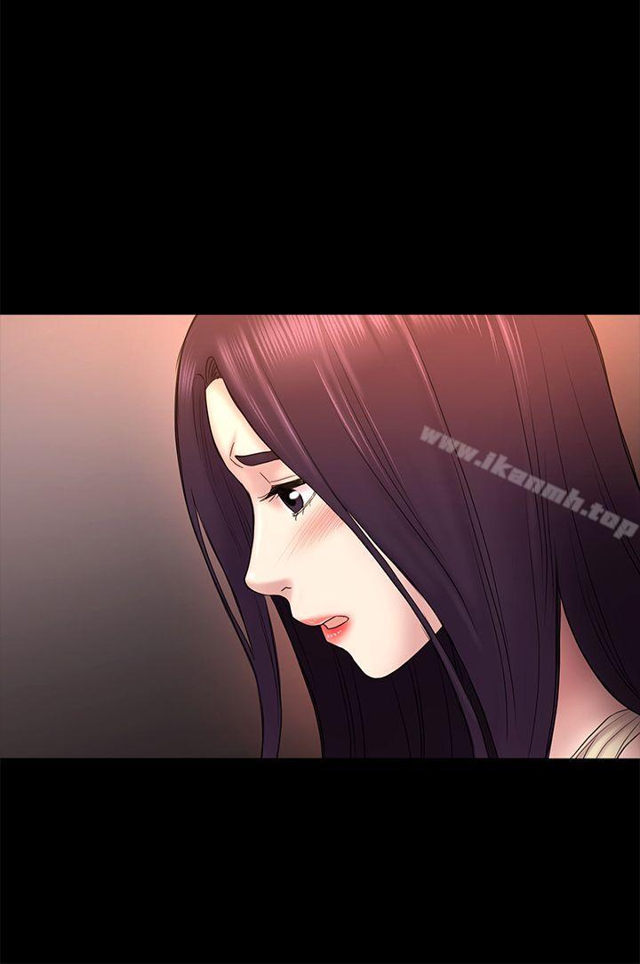 第50话-得知真相的贤俊-初恋陷阱-刷妮（第16张）