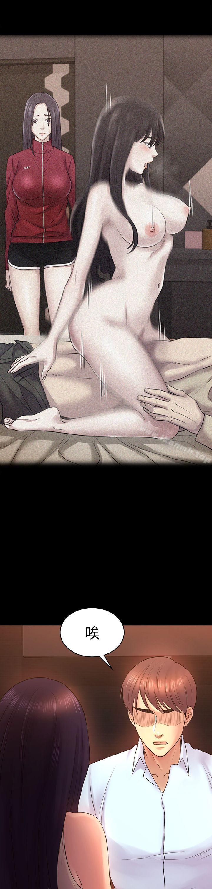 第50话-得知真相的贤俊-初恋陷阱-刷妮（第18张）