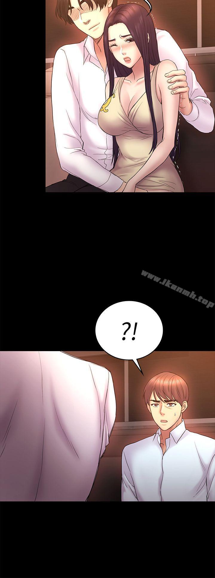 第51话-代表的主菜-初恋陷阱-刷妮（第25张）